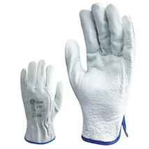 Bőrkesztyű, színbőr, bivaly, szürke, hasíték kézhát, 11 (10pár/csomag) Bőrkesztyű, színbőr, bivaly, szürke, hasíték kézhát, 11 (10pár/csomag)